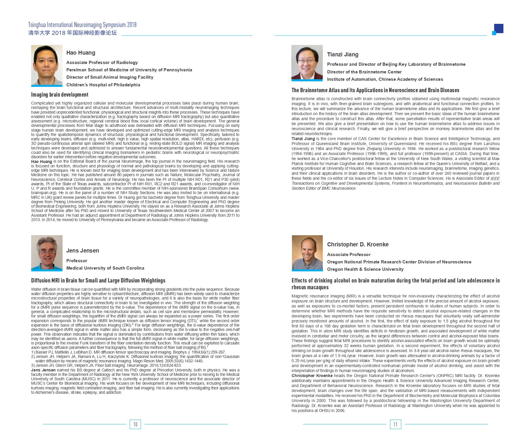 Article 1：福利姬
2018年国际神经影像论坛（Tsinghua International Neuroimaging Symposium 2018)_page-0006.jpg